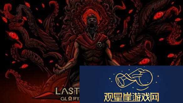 暗黑策略新作斯巴达遗梦