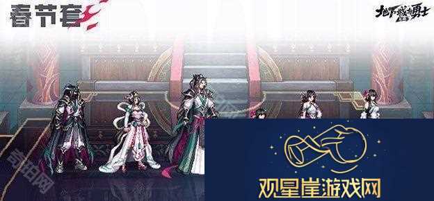 DNF手游65版本攻略大全