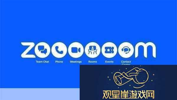 欧洲Zoom人与Zoom