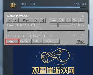 csgo观看回放怎么控制