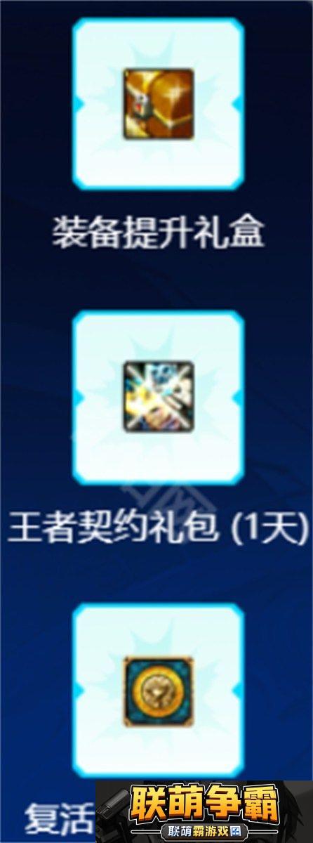 DNF嘉年华直播2024什么时候开始