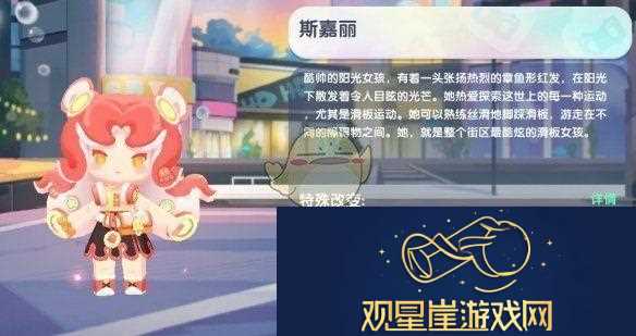 迷你世界2024年11月30日最新激活码汇总与使用指南