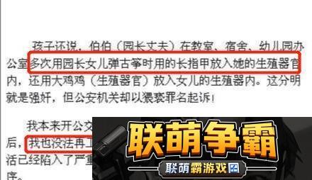 在边缘挣扎的我