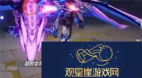 前腰位置的衰落