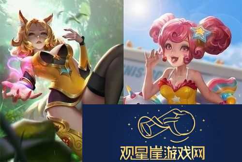 王者荣耀小乔流泪红脸翻白眼