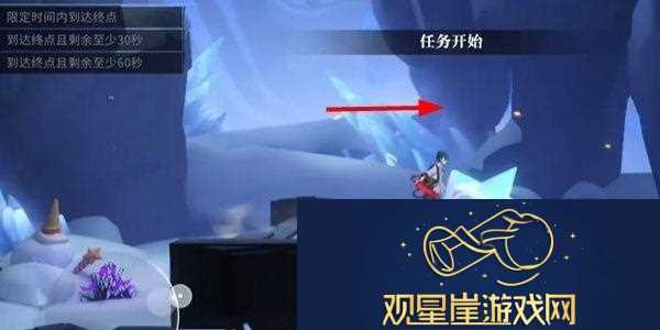 归龙潮疾行试炼三怎么过