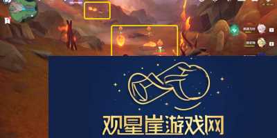 原神地底冷却解谜火把1任务怎么做