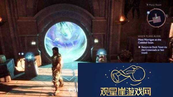 龙腾世纪4影障守护者怀旧之旅解谜攻略