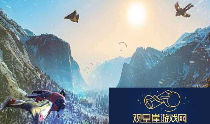 极限国度解锁翼装飞行攻略