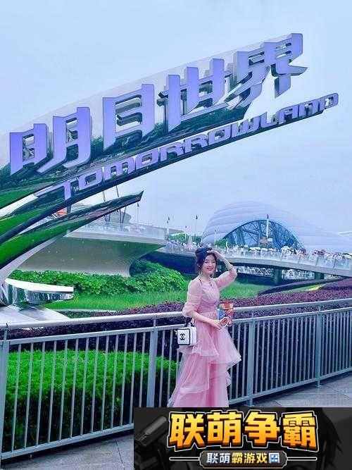 亚洲啊啊啊快点