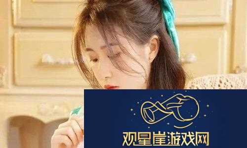 日本维修工的绝遇2