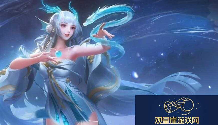 西施游龙清影皮肤去掉最简单处理
