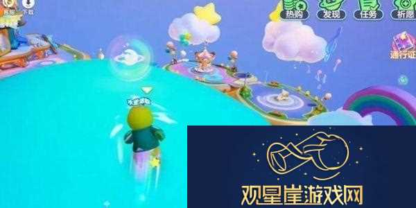 元梦之星广场彩蛋在哪里