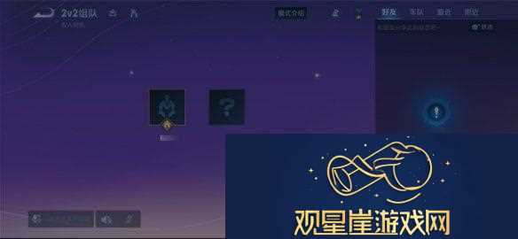 王者荣耀体验服12.10更新了什么王者荣耀体验服12月10日更新内容汇总