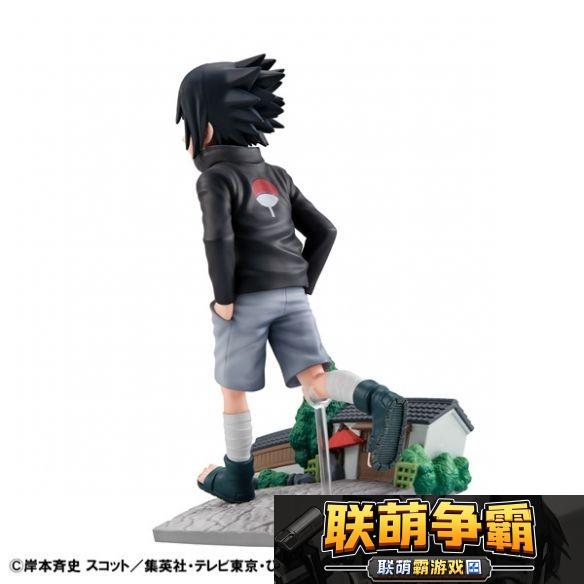 G.E.M.NARUTO