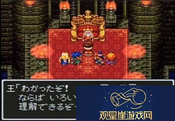 勇者斗恶龙6迎发售29周年！系列第六部主要作品