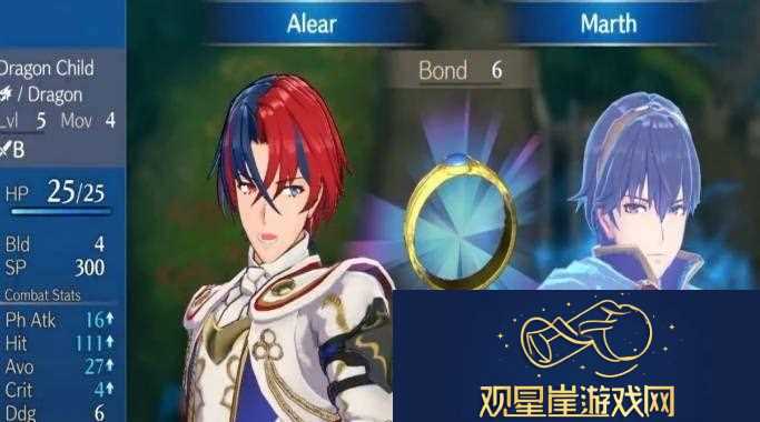 火焰纹章结合纹章士强度如何