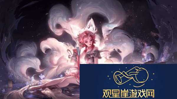 S38赛季