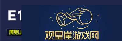 原神纳西妲养成图鉴攻略