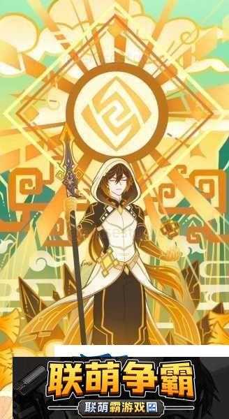 原神深度探索