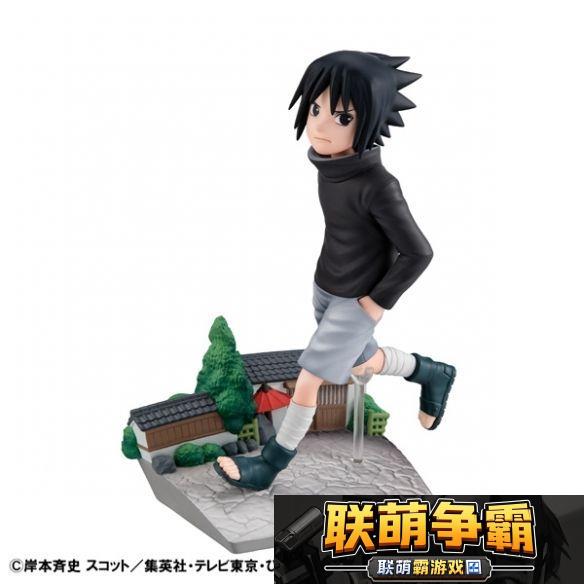 G.E.M.NARUTO