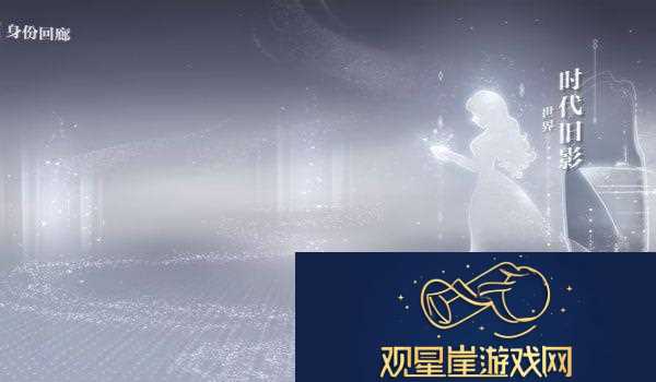 世界之外感知升级方法介绍