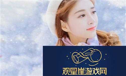 班长我错了能不能关掉开关