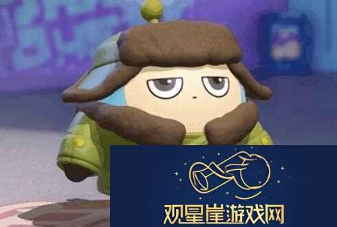 蛋仔派对二丫套装怎么获得