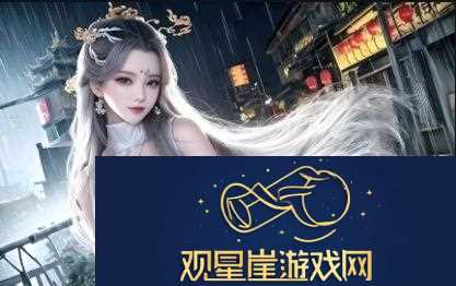 小舞的惩罚游戏v3.0汉化怎么玩