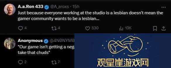 接受不了批评
