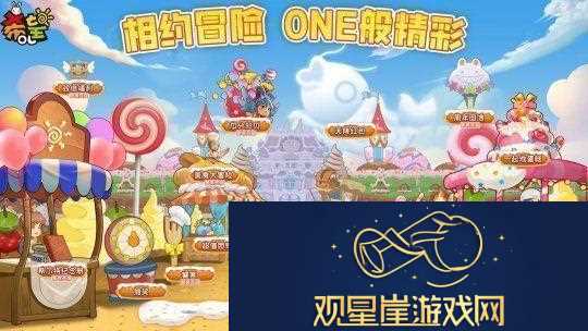 G特也能开出来希望OL周年庆天降豪礼