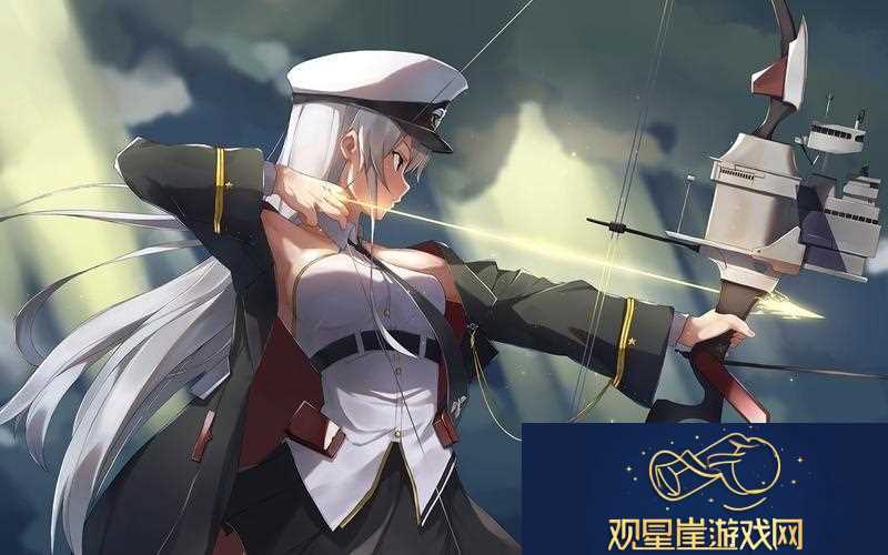 潮流末端