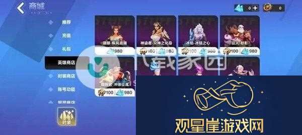 火炬之光无限职业推荐攻略