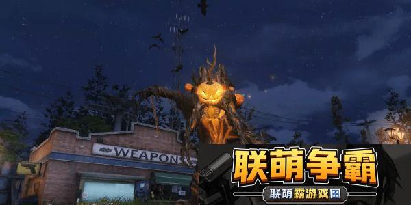 明日之后万圣节活动怎么玩