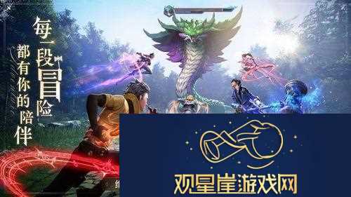 斗罗大陆魂师对决最强阵容如何搭配斗罗大陆魂师对决最佳阵容推荐