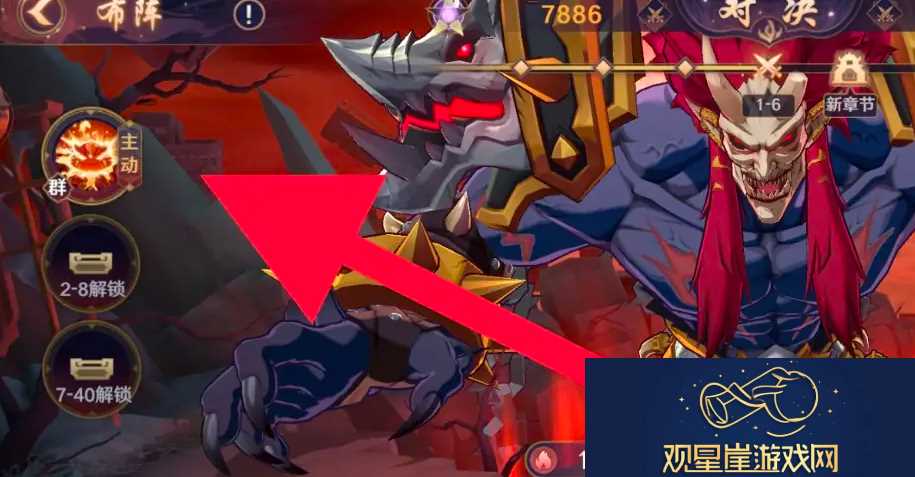 镇魂街破晓合击技怎么装备