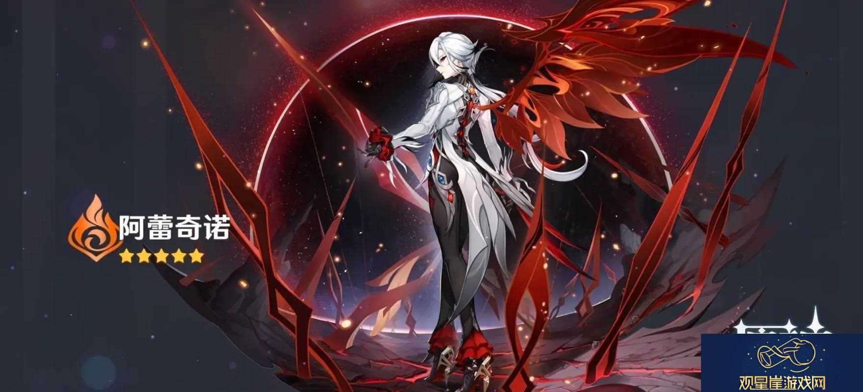 原神厄水之祸怎么获得厄水之祸获取方法