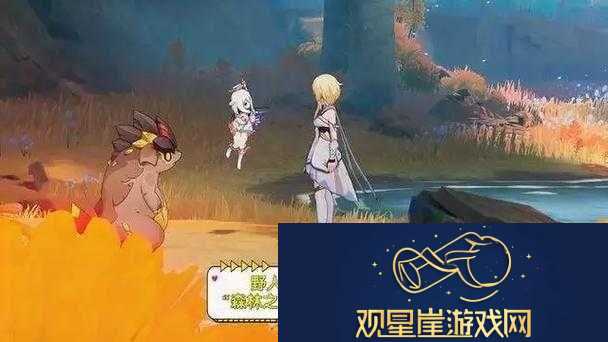 地铁离去森林熊战攻略