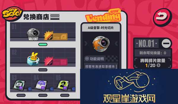 绝区零预抽卡活动入口