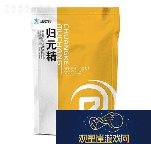 国精产品一二三线