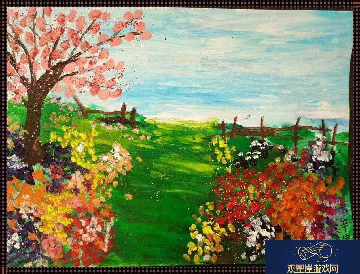 春画惊网