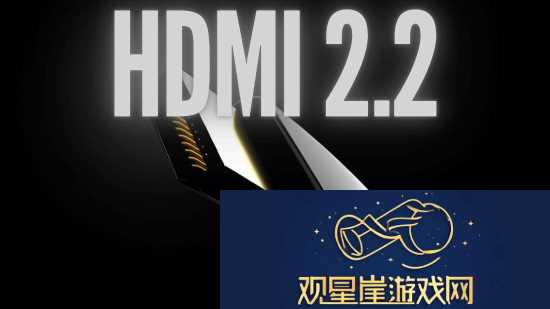 HDMI
