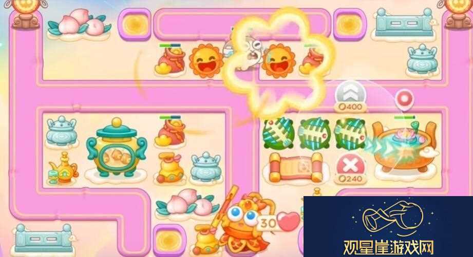 2023保卫萝卜4周赛11.13怎么过