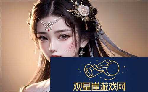 少女免费高清电影大全