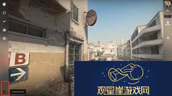 csgo怎么退出游戏