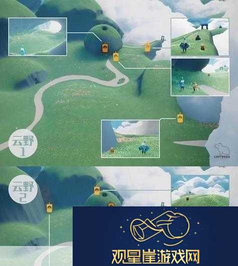 光遇探险秘籍智避冥龙追击守护光之翼不落的绝妙策略