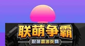 蘑菇短视频app免费版本下载