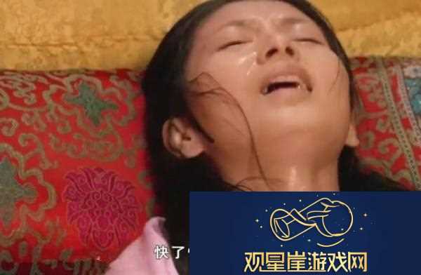 科技界的孕妇