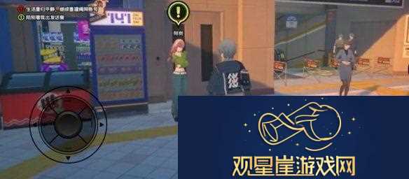 绝区零当三明治来敲门第四天怎么过绝区零当三明治来敲门第4天攻略