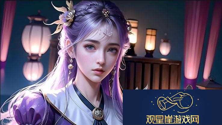 为何